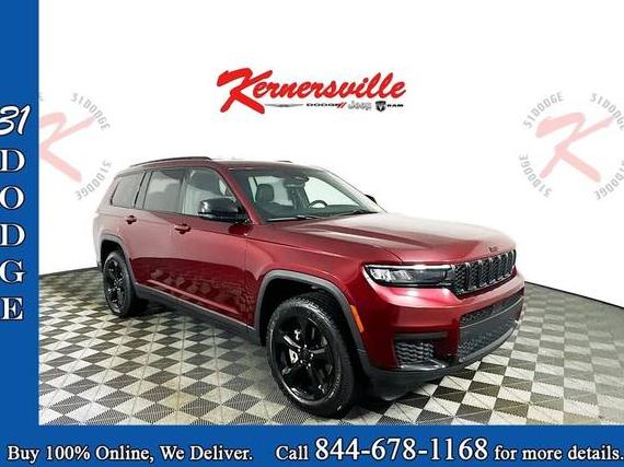 JEEP GRAND CHEROKEE 2021 1C4RJKAG6M8209049 image
